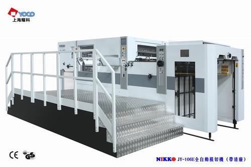 自動模切機廠家價格-科印包裝印刷機械公司