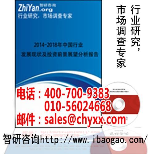 中國模切機市場深度調(diào)查與投資戰(zhàn)略咨詢報告