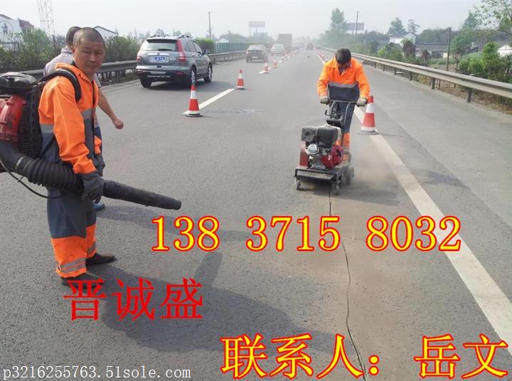 揚(yáng)中公路開槽機(jī)性能穩(wěn)定