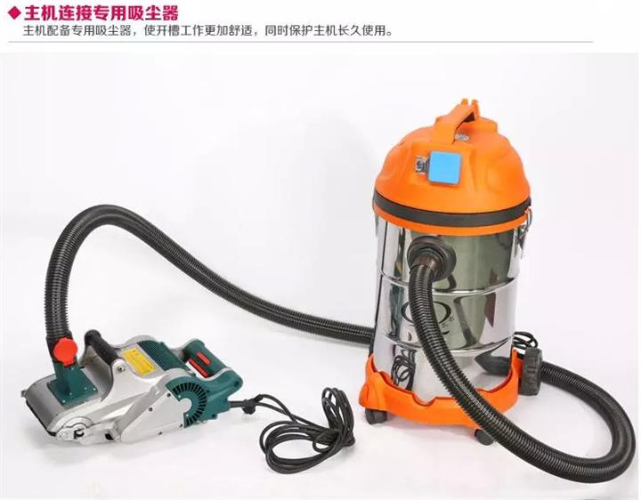 電動開槽機(jī) 手持式電動開槽機(jī) 小型開槽機(jī)