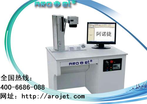 供應(yīng) 噴碼機(jī)怎樣 噴碼機(jī)技術(shù)