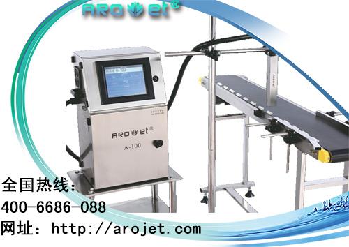 批發(fā)電線噴碼機(jī)/電線噴碼機(jī)廠家/電線噴碼機(jī)供應(yīng)