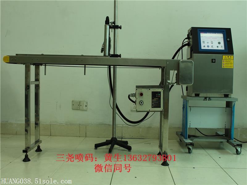 小字符噴碼機，深圳噴碼機廠家直銷