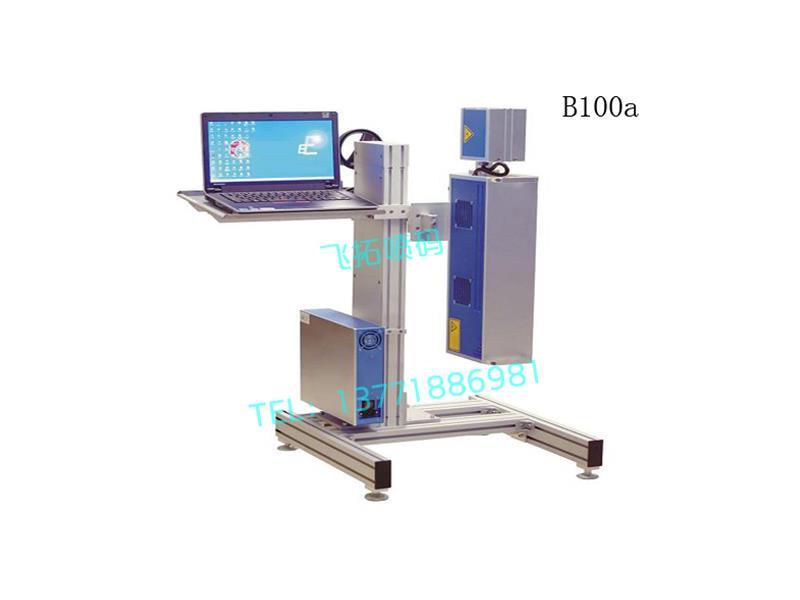 江蘇受歡迎的噴碼機(jī)供應(yīng)商是哪家 上海噴碼機(jī)公司