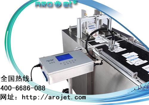 供應(yīng)東莞最便宜的噴碼機(jī)