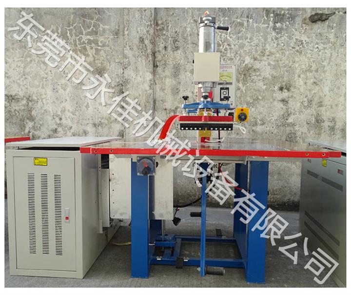 國(guó)內(nèi)雙頭氣動(dòng)高周波壓痕機(jī)，高頻牛仔褲壓花機(jī)