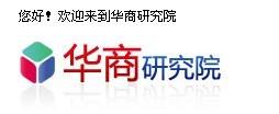 分切機(jī)控制箱市場(chǎng)規(guī)模2015-2020年預(yù)測(cè)及投資價(jià)值