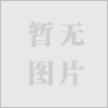 粘塵墊專業(yè)供應(yīng)商 廣尚科技