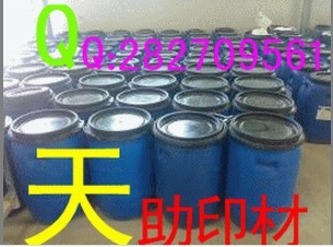 【廠家直銷】天助TZ-環(huán)保進(jìn)口白膠漿