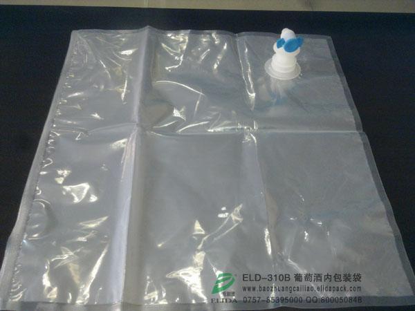 簡(jiǎn)約化:福建泉州薄膜包裝袋依利達(dá)ELD-310B特殊膠帶