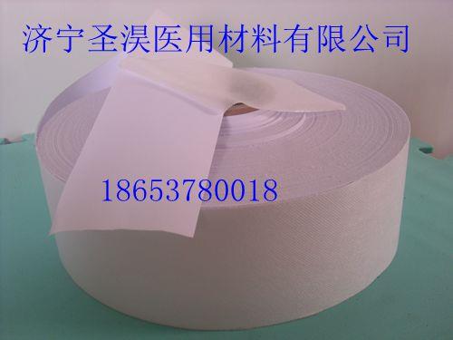 供應(yīng)圣淏醫(yī)用膠帶醫(yī)用透氣膠帶