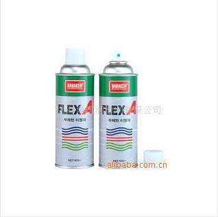 FLEX-A 聚氨酯離型劑