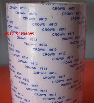 皇冠CROWN工業(yè)膠帶 DS613 DS612