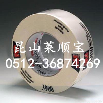 3M3900進(jìn)口工業(yè)膠帶