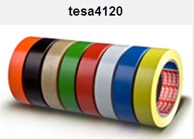 特價(jià)銷售-tesa4120/0.06T/包裝膠帶/透明-tesa一級(jí)代理商供應(yīng)