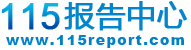 中國(guó)凹印油墨資金申請(qǐng)報(bào)告（國(guó)家發(fā)改委版）