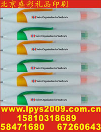 專業(yè)承接各種絲印、移印、燙金等加工業(yè)務(wù)