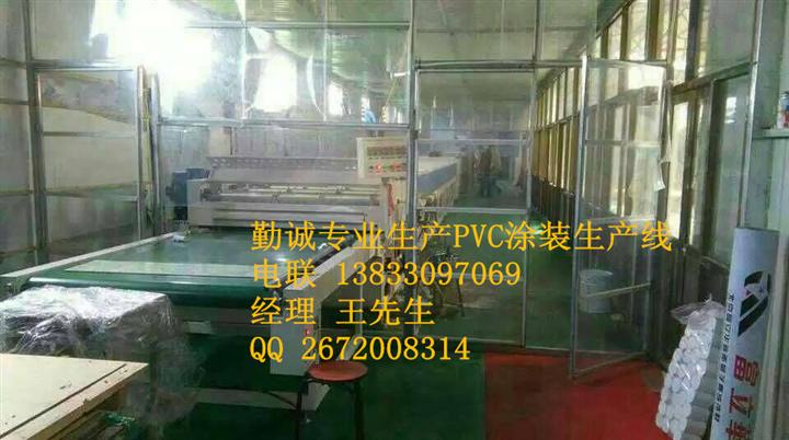 賣.熱轉印uv板滾涂機.PVC膜輥涂機13833097069