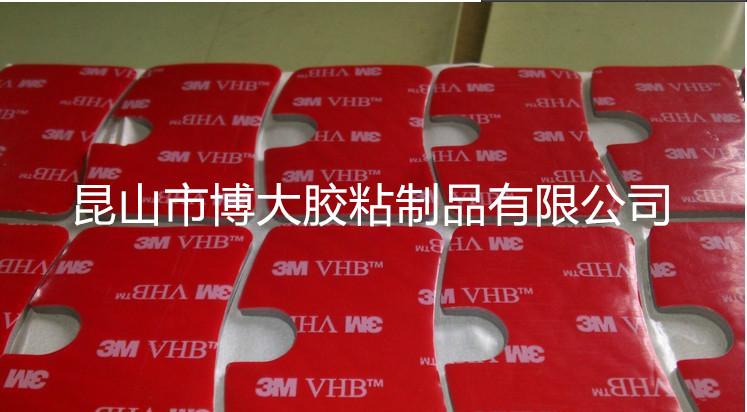 3M5925VHB雙面膠帶