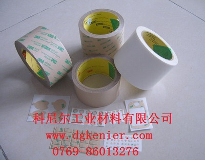 無基材雙面膠帶 無基材膠膜 特殊雙面膠帶 薄膜開關(guān)雙面膠帶