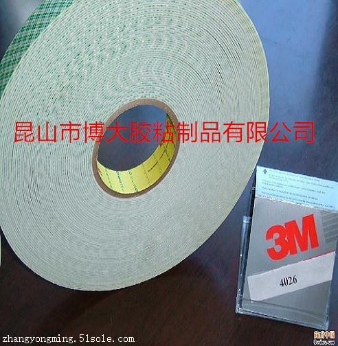 3M4026白色泡棉雙面膠帶