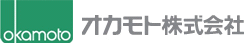 供應(yīng)日本岡本okamoto雙面膠帶541,671,6600,6200,6310,6334,1030