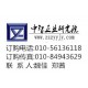 中國塑料薄膜項目投資風(fēng)險分析報告