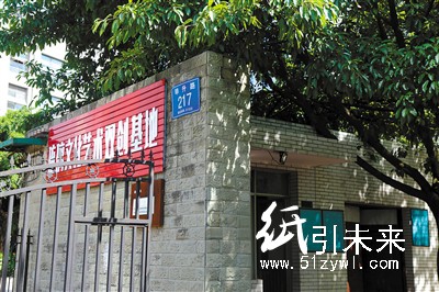 琉璃印刷廠閑置廠房正被打造成文創(chuàng)園區(qū)