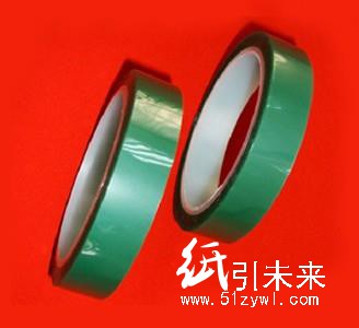 工業(yè)膠帶哪家好價格實(shí)惠/山東質(zhì)量好的工業(yè)膠帶上哪買