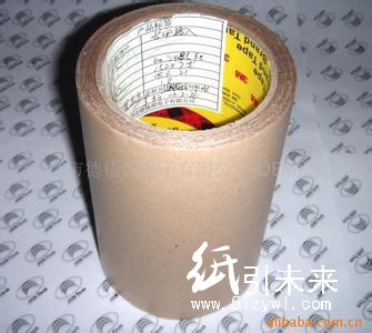 供應(yīng)3M工業(yè)膠帶