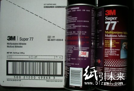 供應(yīng) 3MSUPER77噴膠 工業(yè)膠帶、雙面膠帶