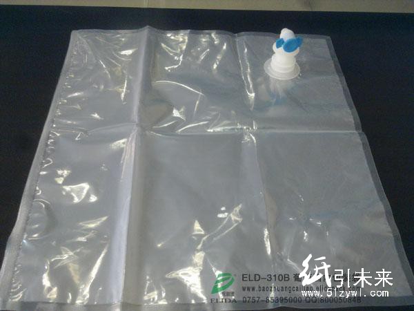 簡(jiǎn)約化:福建泉州薄膜包裝袋依利達(dá)ELD-310B特殊膠帶