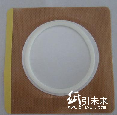 供應(yīng)黑膏藥布加工醫(yī)用膠帶