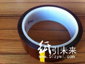 東莞鳳崗鳳德嶺塘廈五聯(lián)封箱膠帶/遠(yuǎn)大膠紙廠/現(xiàn)金鑫生產(chǎn)批發(fā)商