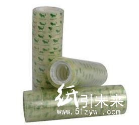 細(xì)芯文具膠帶批發(fā)銷售價(jià)格優(yōu)惠