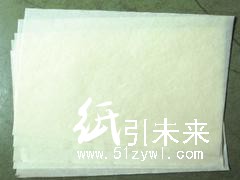 代理電工膠帶紙/買耐用的電工膠帶紙，就到晶鑫特種紙業(yè)