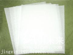 想購(gòu)買物有所值的美紋原紙，優(yōu)選晶鑫特種紙業(yè)/電工膠帶紙價(jià)格