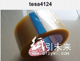 特價銷售-tesa4124/包裝膠帶/0.065T/棕色-tesa一級代理商供應(yīng)