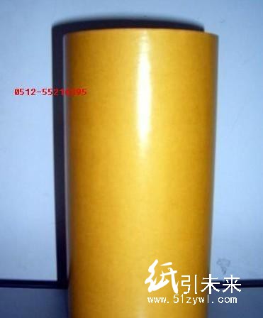 數(shù)碼相機(jī)雙面膠帶