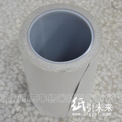 想買高性價(jià)導(dǎo)電雙面膠帶就來(lái)萬(wàn)豐納米材料公司