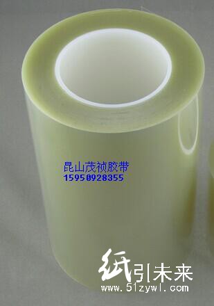 供應(yīng)高透明PET雙面膠帶 超透明雙面膠帶 廠(chǎng)家