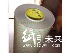 供應(yīng)3M9495LE雙面膠帶質(zhì)量德源最佳絕對(duì)的首選