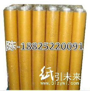 供應(yīng)皇冠7972工業(yè)雙面膠帶