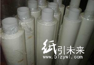 臺(tái)灣 硅膠雙面膠帶9112硅膠雙面膠