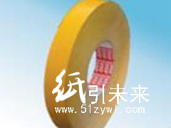 傾銷(xiāo)棉紙雙面膠帶/廈門(mén)哪有銷(xiāo)售高質(zhì)量的雙面膠帶