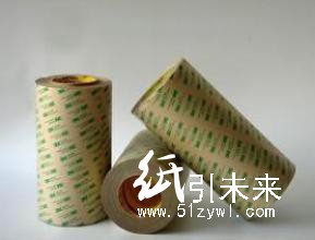 供應(yīng)美國3M膠帶3M7953MP雙面膠帶原裝正品