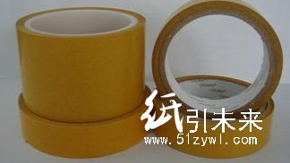 供應(yīng)皇冠雙面膠帶替代德莎雙面膠型號