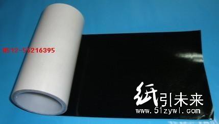 太陽(yáng)能光電用雙面膠帶 黑色光電膠帶