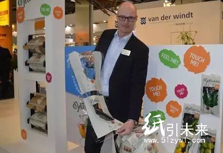 Van der Windt Verpakking包裝公司Leo van der Meer展示inkTouchable包裝