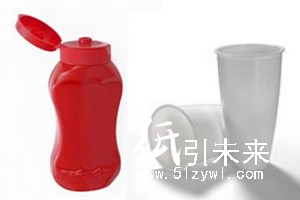 由SabicPP FPC70制成的產(chǎn)品